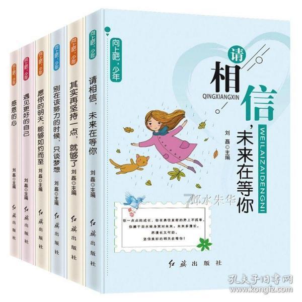 复活节记忆卡