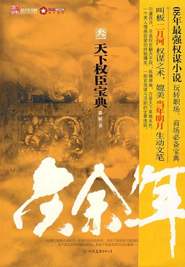 善睐物联:物联网卡在安防监控中的应用-提高安全性,降低潜在风险