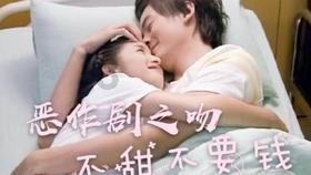 电脑息屏播放音乐怎么设置游戏画面