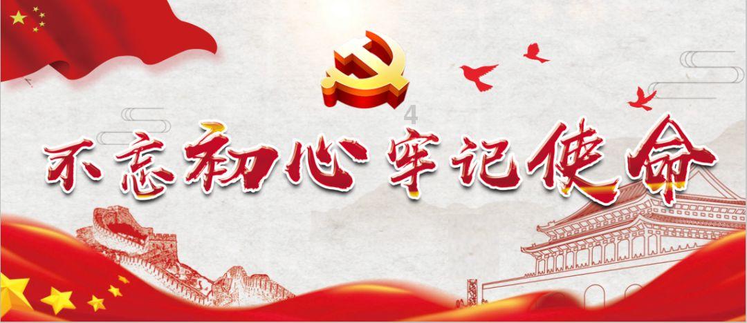 倾世一梦