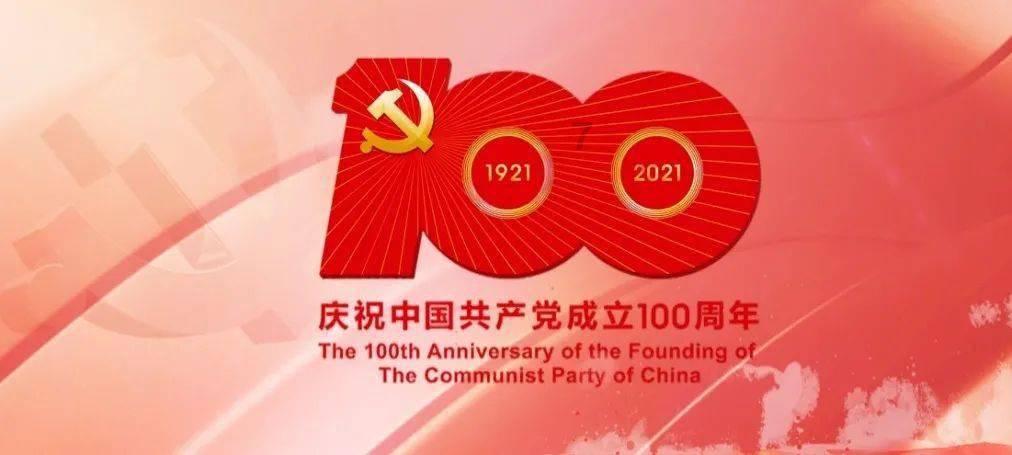 恐怖黎明
