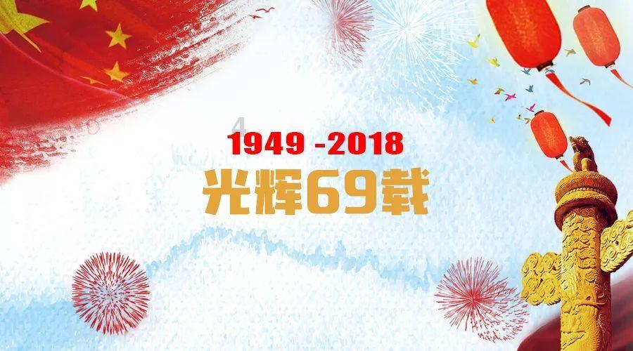 几何霓虹冲刺4无敌版