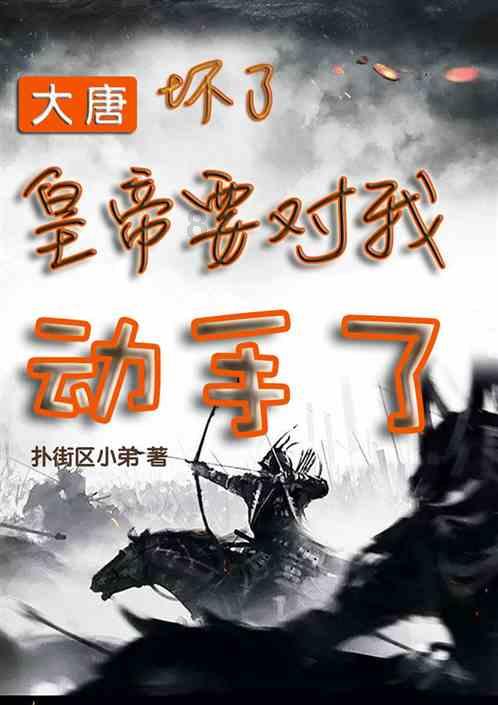 电脑息屏播放音乐怎么设置游戏画面